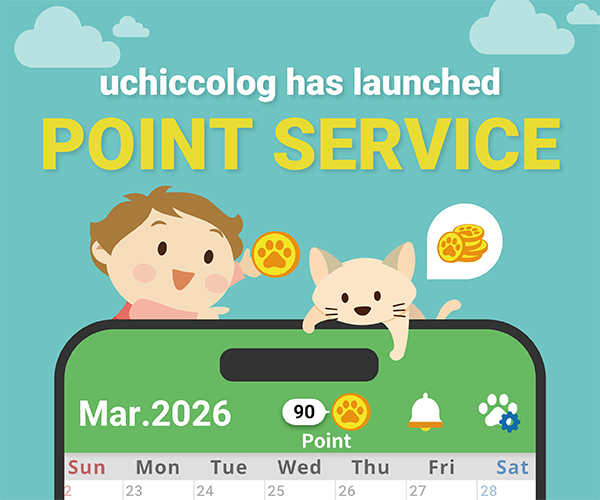 point service